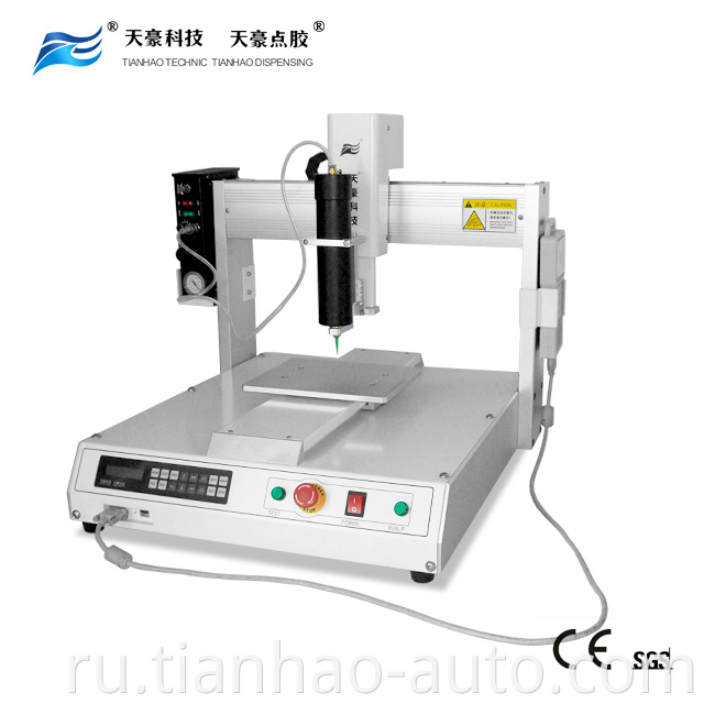 Silicone dispensing machine